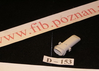 DYSZA RAMIENIA